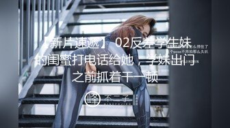 最近超火的推特露出女神反差婊【理万姬】剧情露出配文字，超赞