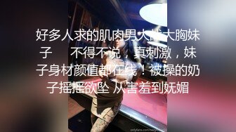 【与熟女的故事】大胸人妻口活给力，粉红氛围下激情交合，骚逼浪叫止不住！！