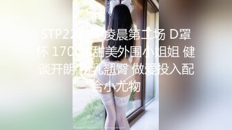 02年年轻小骚妹全程露脸深夜撩骚，性感的大奶子大屁股，纹身小太妹自慰骚逼给狼友看，揉捏大奶子特写展示