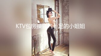 《顶级尤物重磅泄密》天生极品炮架子！夸张肥臀巨乳OnlyFans网红boba订阅福利，紫薇啪啪摇奶摇臀，真想试一试肯定爽 (6)