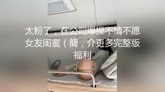  2024-05-30 蜜桃影像EMKY-003鲁蛇男的反转人生