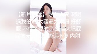  小情侣 想不想被插 想 好想 漂亮女友在打游戏被振动棒伺候 求操 后入输出 身材不错大奶子小翘臀