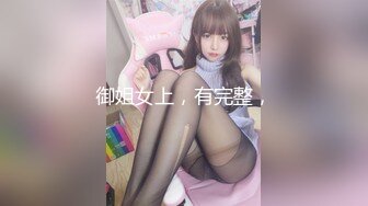 [2DF2] 黑衣性感妹子，吃完饭再开干抬腿侧入大力猛操 -[BT种子]