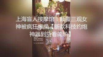 调教淫少妇❤️超淫乱玩弄醉酒人妻3P名场面 情趣女仆乳夹眼罩手铐 阳具跳蛋尽情玩弄抽插浪穴 前后双屌