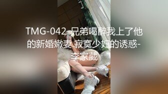 】2800网约极品外围，超清4K设备偷拍，沙发调情掰穴近景AV视角展示，高清源码录制