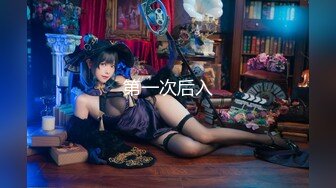 【新片速遞】  长相甜美气质白皙屁股美少妇，韵味十足露脸跳蛋自慰特写阴穴