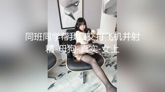 小哥哥会所享受技师的专业服务，奶子全身推刺激又舒坦，撅着屁股给服务员舔菊花真爽，大鸡巴插小嘴射了为止