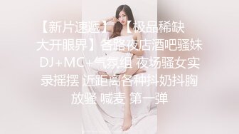 STP27112 蜜桃臀九头身网红女神 ！黑丝美腿无毛粉穴 ！扭腰抖臀 ，拨开丁字裤自摸粉穴 ，情趣肚兜换装诱惑 VIP0600