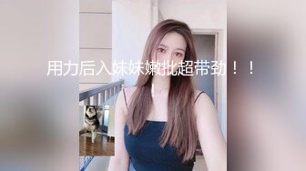 专找丶阿姨玩两小伙3P淫骚熟女，加钱再来一炮，前面口交后面扣穴，穿着高跟鞋抬腿抽插猛操