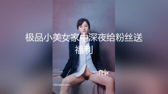 自制字幕 高冷女神明星脸妹子 神似李菲儿极品美人儿，一进来就迫不及待上床大战