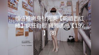 【探花小巷子】城中村嫖妓一哥，遍寻各种小胡同，站街女杀手，简陋房间内啪啪狂干少妇，水声不断娇喘连连