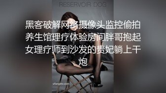 D罩杯极品美乳新人美妞喜欢玩诱惑，两个大奶子揉捏，手伸进内裤自摸，若隐若现就不让你看逼，往上视角揉搓奶头