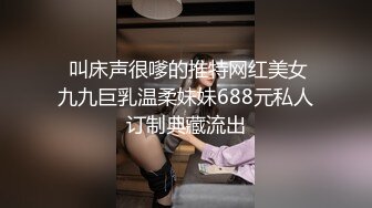 后入我老婆，出白浆了