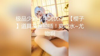 [原創錄制](sex)20240126_昨日的故事