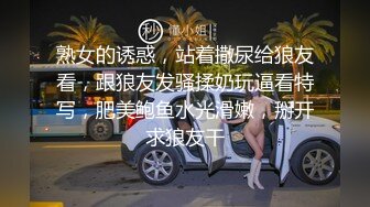 XKVP089 星空无限传媒 巨乳小姑用骚穴 帮侄子辅导作业 椿芽