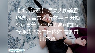 麻豆传媒女神乱爱系列MSD-090《兼职管家娘》雇主的巨根 由我来清枪 牛逼 许依然