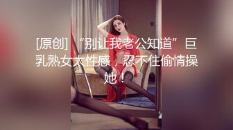 国产麻豆AV节目 台湾街头搭讪达人艾理 实测系列 实测ShowGirl什麽时候最想要“啪啪啪”!男性朋友们诗把握!  Feat.邵婷、蔡瑛纹、蚂蚁、冰冰、单单