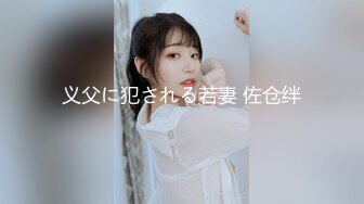 两妹子短发高颜值吃饱喝足再开干口交舔弄边后入一个妹子边舔奶头上位骑乘后入猛操