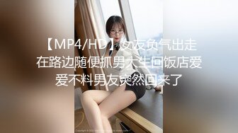 笑起来甜美肉丝妹撕裆让妹子手指插入抹润滑油骑乘抬腿侧入猛操