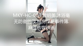 KC全景厕拍正版 soso系列  孕妇嫩妹阴部一览无余【300v】 (64)