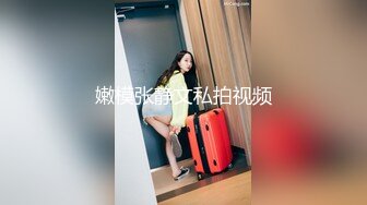 长腿女模黑丝歌姬 酒店潜规则多人3P 前后夹击猛干 肉棒持续插入 淫叫声不断 高潮颤抖