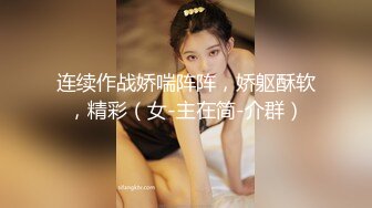  高三学生妹欠了校园贷无法偿还被迫到酒店用肉体偿还债务