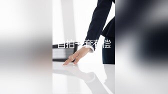 女上司被疯狂后入，NicoLove