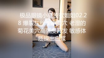 STP30553 甜美高颜值美女！苗条身材贫乳！脱光光收费房，大黑牛震穴，震得骚逼抖动，娇喘呻吟不断