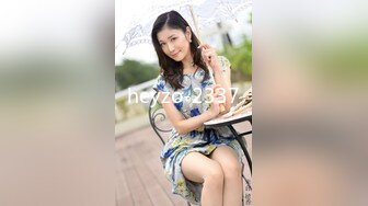 TMG066 咪妮 老婆用肉体跟老公上司交易 天美传媒