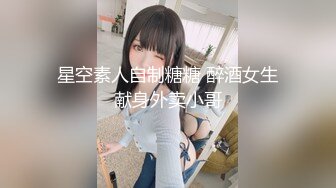 《震撼福利超强乱伦》真实原创大神与风韵犹存喜欢练瑜伽的38岁小姨性爱记录，有意无意生活中总被勾引，激动没忍住内射了