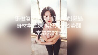 居民楼全景偷拍大长腿美女的小黑鲍