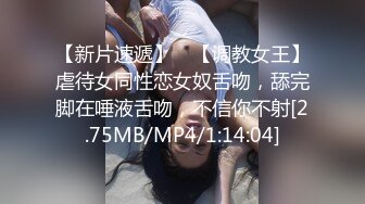 STP25599 【今日首播呆萌清纯小妹】双马尾肉欲十足，和炮友居家操逼，抓着屌塞进嘴里，性感大屁股骑坐，玻璃棒抽插肥穴