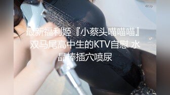 ✿淫欲反差美少女✿白丝梦蝶汉服啪啪，纯欲风乖乖女 到床上本性就暴露了 真的特别反差 高潮到胡言乱语骚话连连