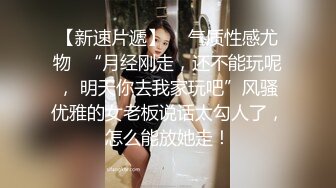 商场抄底多位年轻的美女还有不穿内裤的极品少妇 (3)