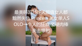 后入皮裤人妻