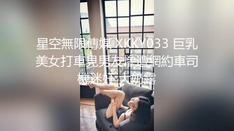 【天堂小乖乖】最喜欢的女神第一天跳蛋大秀 震的淫水直流