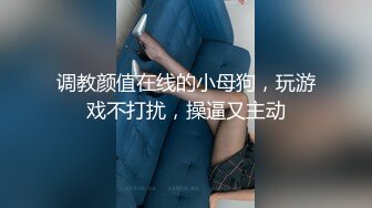 无水印1/18 女仆装极品小女友超会玩蜜桃臀美腿振动棒充好电插穴VIP1196