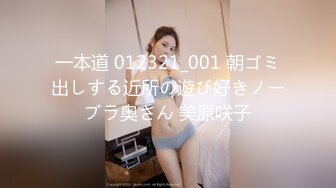 重金定制，快手已永久封停18万粉丰腴大胸反差骚女【欣妹妹】全裸骚舞、抖奶、顶胯各种高潮脸无水完整全套 (16)