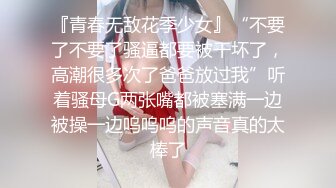 新流出酒店钟点房偷拍学生小情侣开房小哥把持不住干两下就不行了用金手指满足骚女友