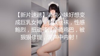 骚妈性感蕾丝情趣装和儿子69 后人式无套内射