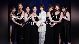 【新片速遞】  自称海角社区最美母子乱伦❤️海角努涅斯和妈妈一块看完岛国乱伦片妈妈欲望特别强情人节乱伦啪啪