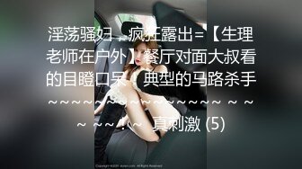  猥琐大叔酒店约炮D奶美少妇对粉嫩的美鲍鱼爱不释手一直舔