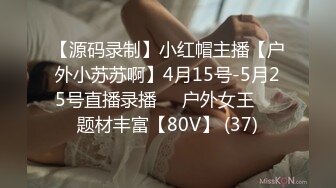 【新片速遞】  骚货骚逼小女友❤️跳完舞蹈回来，就要扒开我裤子吃鸡巴~迷人销魂陶醉的骚样儿❤️欲火燃烧，谁受得了这样子！