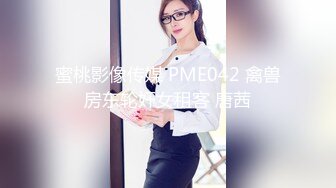 阿瓈 - 公司新來的霸氣女業務