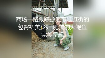 白丝过膝袜，举起小美女猛操到高潮！粉嫩美穴清晰可见！