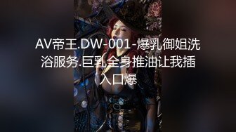 【核弹】超人气女神【飘飘】10套原版视图 精彩绝伦