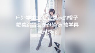 [IENF-110] 朝から晩まで中出しセックス41 辻井ほのか