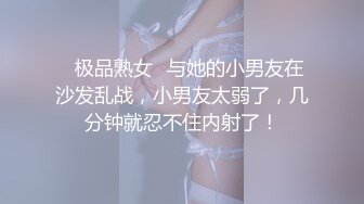   近日刚播颜值身材超棒女神全身抹上精油，两个大车灯油光程