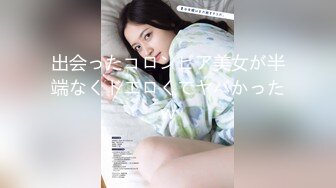 最新9月解锁，万人追踪OF火热女神【Naomii】户外骑行运动裤破裂，被粉丝在自行车上肏内射