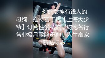 ✨【截止3.11】舌吻狂魔TS「西柚子」推特全量资源 极品骚货美妖爱吃舌头和吞精1 (1)